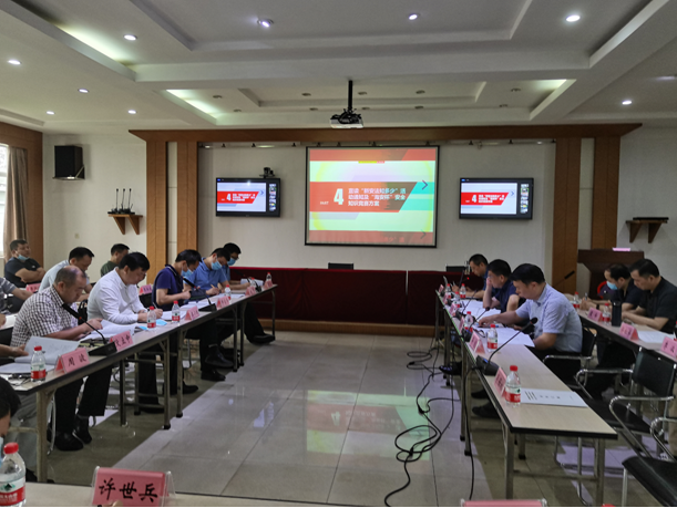 好博(中国)体育智能科技股份有限公司网站公司启动2022年“安全生产月”活动