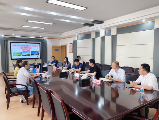 好博(中国)体育智能科技股份有限公司网站股份与江西鼎信正式举行股东合作协议签约仪式