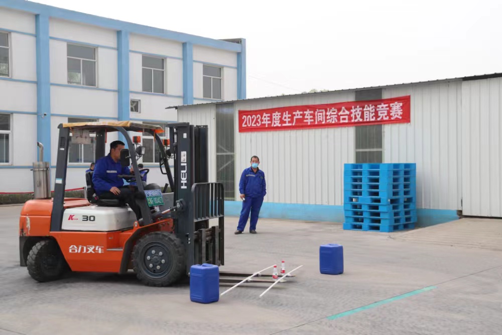 展员工技能风采   树车间风貌新颜---北农（好博(中国)体育智能科技股份有限公司网站）公司举办生产系统综合技能竞赛