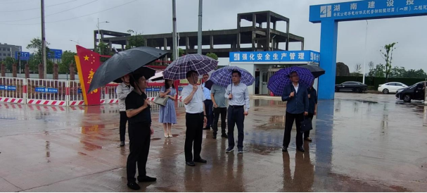 省国资委副主任张翔调研好博(中国)体育智能科技股份有限公司网站永兴基地